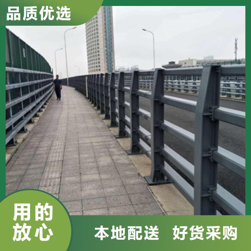 道路防撞護欄值得信賴以誠為本