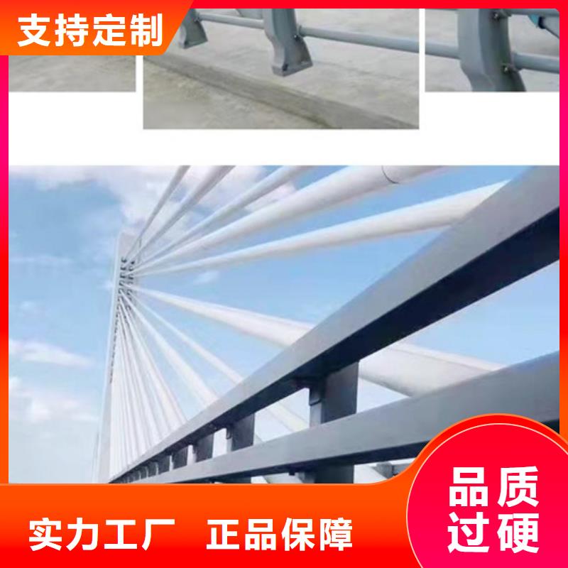 【防撞護欄】交通護欄準時交付
