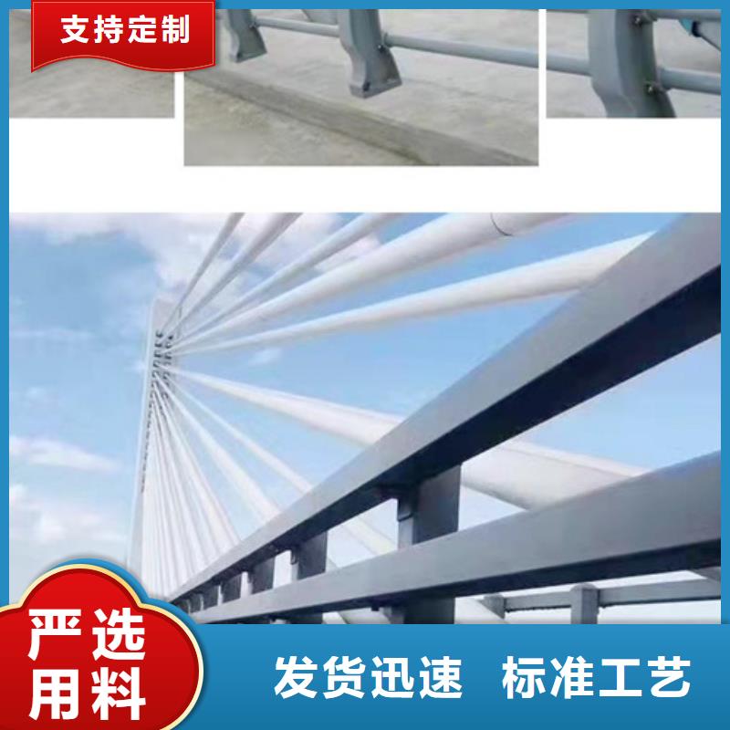 黃陂防撞防撞護(hù)欄好用、壽命長廠家現(xiàn)貨好用、壽命長