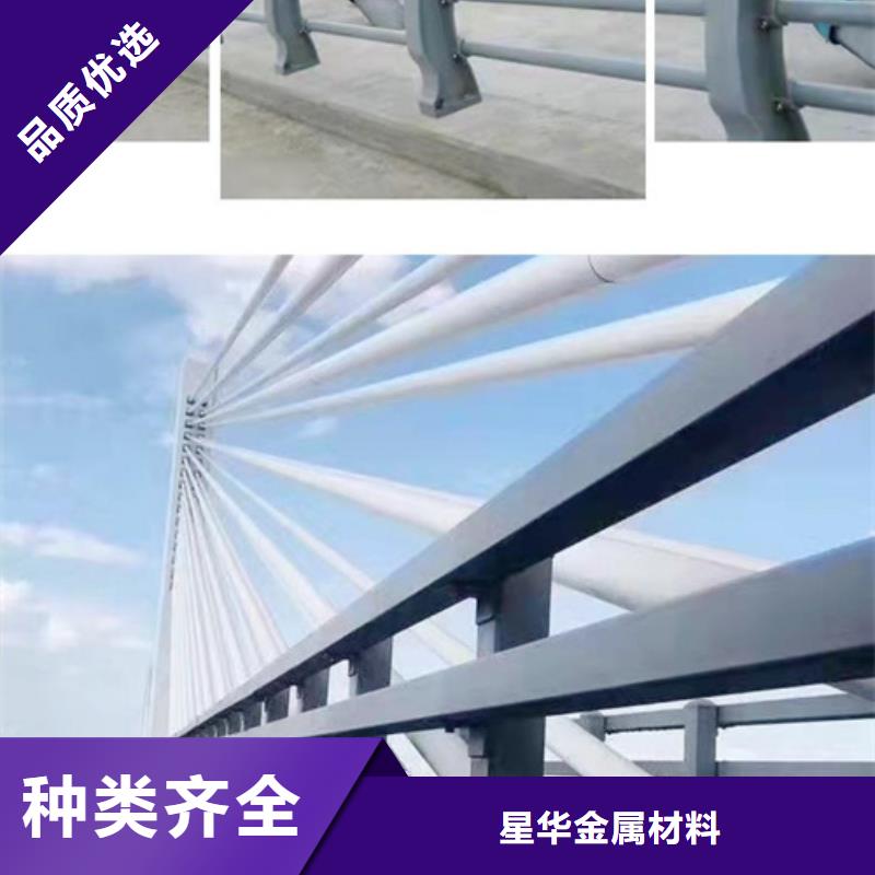 防撞護欄景觀護欄廠家實力大