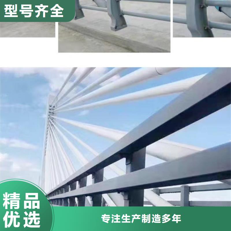 防撞護欄交通防撞圍欄甄選好廠家