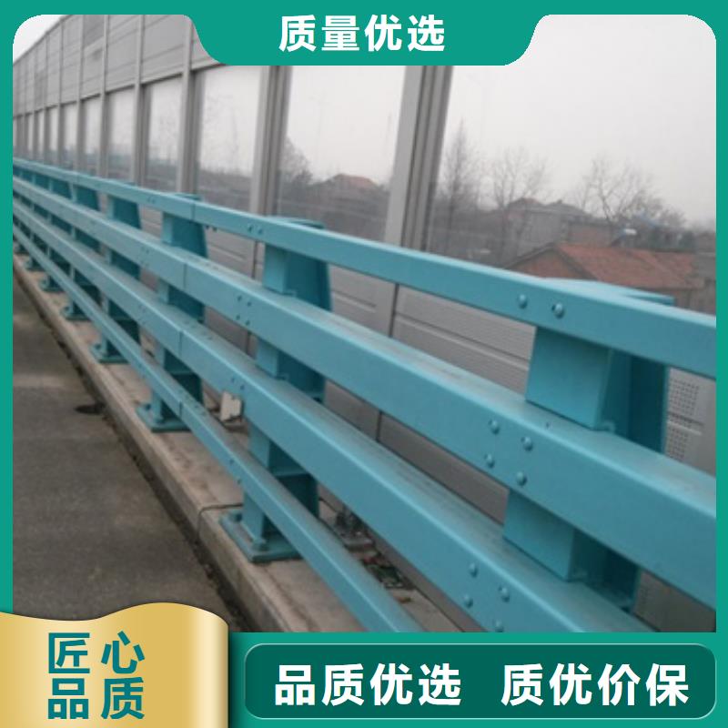 河道防撞護欄價格-廠家