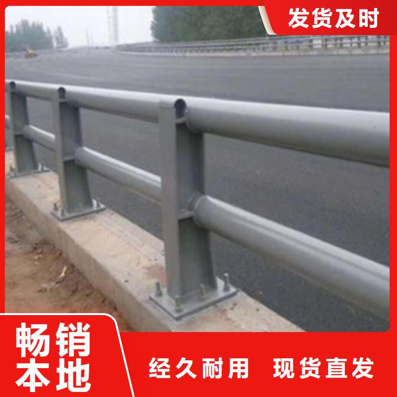 防撞護欄_橋梁防撞欄廠家源頭直供