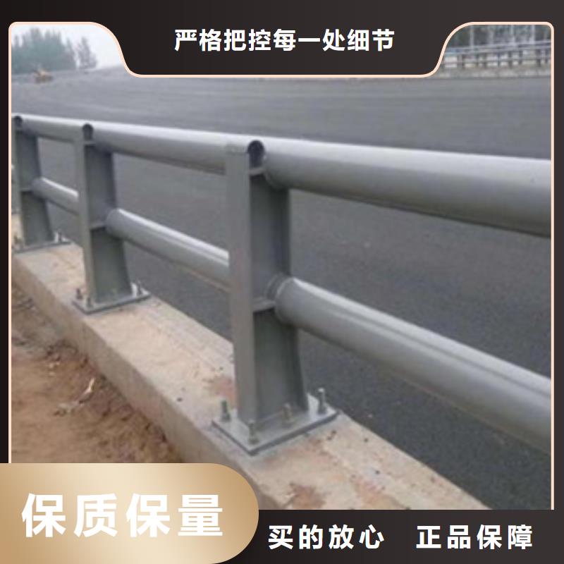 道路防撞護欄值得信賴以誠為本