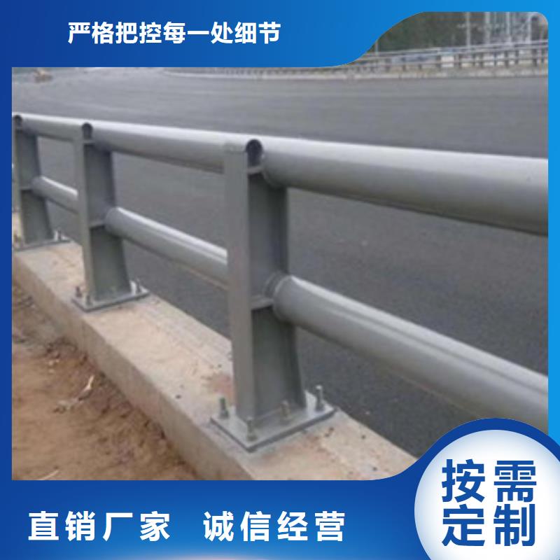 橋梁防撞護欄可定制認真做事