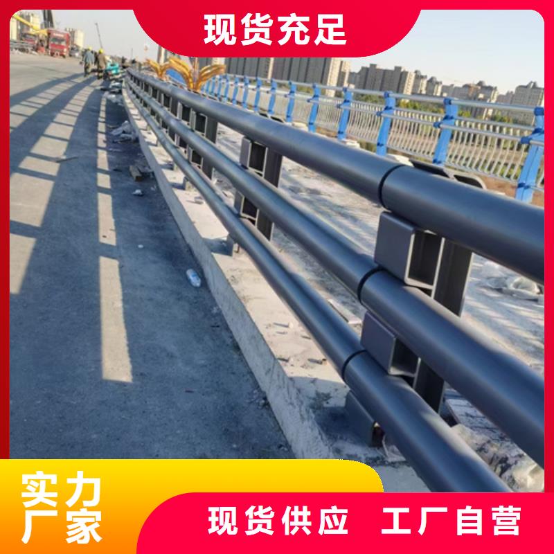 防撞護欄M型防撞護欄產地批發
