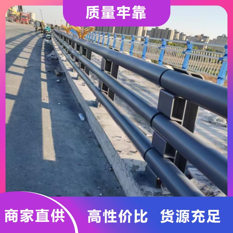 2025出廠價#高速防撞護欄公司#可配送