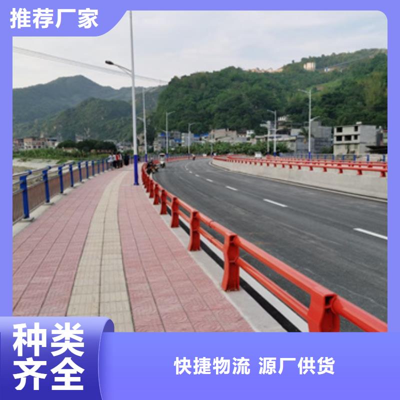不锈钢景观护栏视频-河南省漯河市|临颍|郾城|南阳|新乡|开封|郑州|三门峡|信阳不锈钢景观护栏-星华