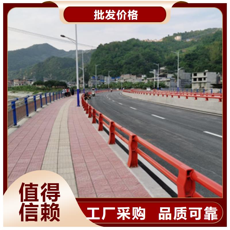 公路防撞护栏周期短价格优