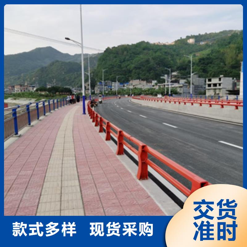 【防撞護欄】橋梁護欄廠家實力公司