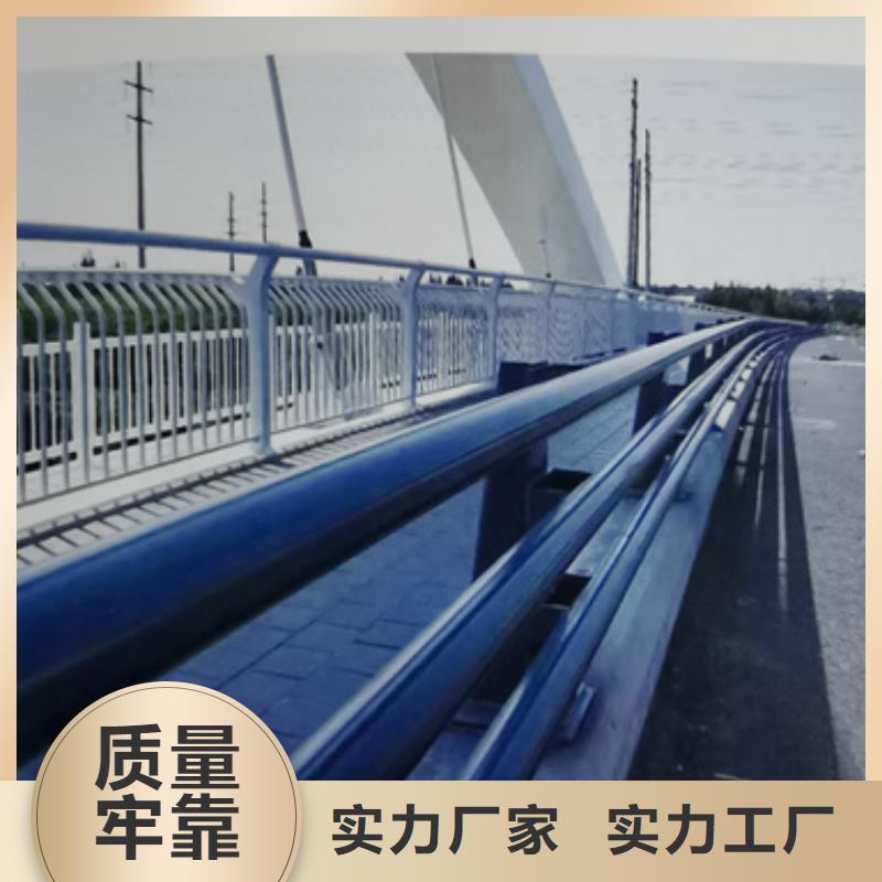 河道防撞護(hù)欄設(shè)計(jì)
