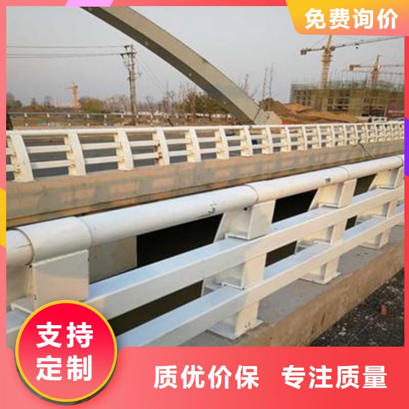 防撞護欄不銹鋼復合管護欄廠家層層質(zhì)檢
