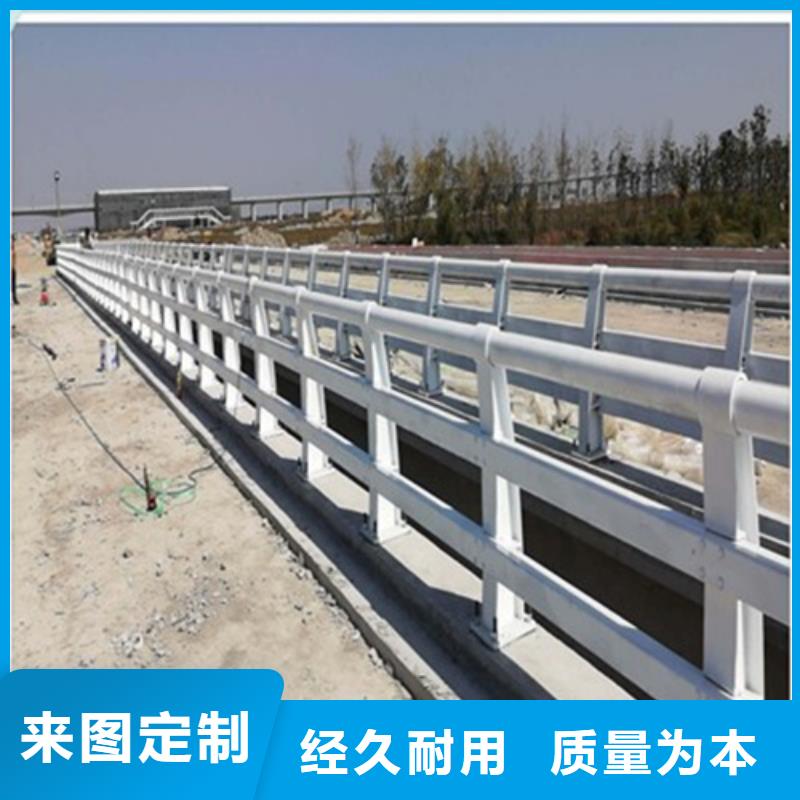 道路防撞護欄-道路防撞護欄基地