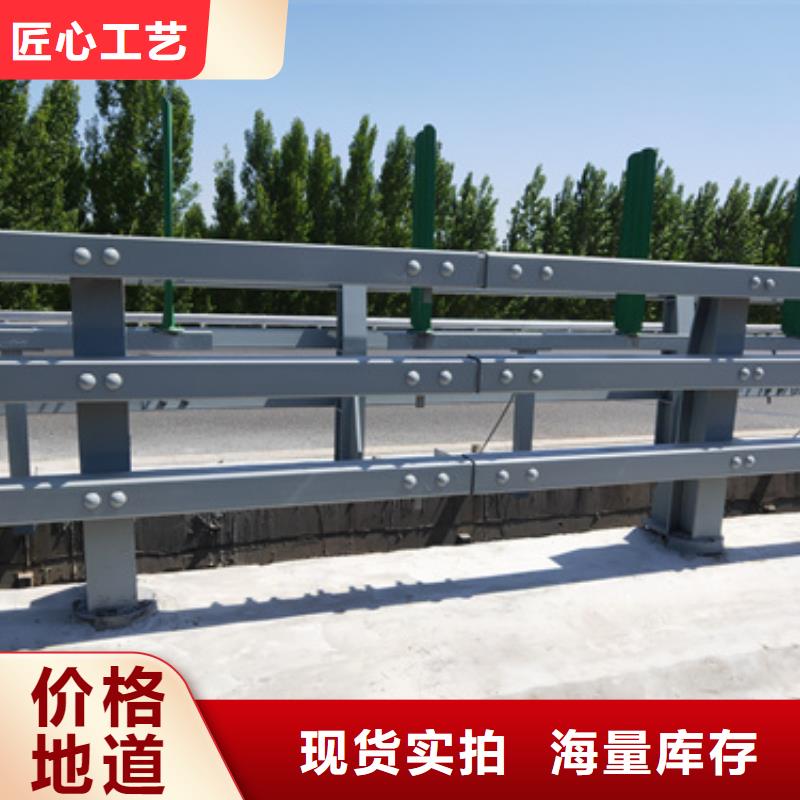 防撞護欄-不銹鋼立柱當日價格