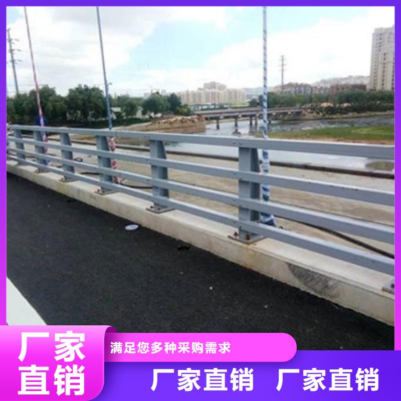 防撞護(hù)欄橋梁護(hù)欄廠家價格實(shí)在