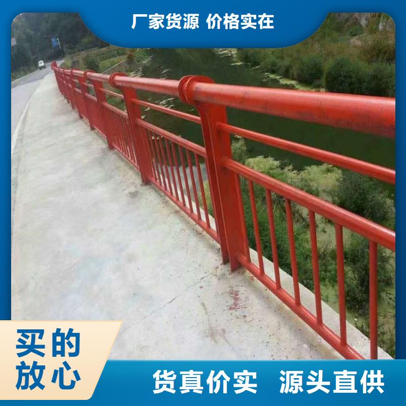 不銹鋼復合管護欄橋梁景觀欄桿現貨銷售