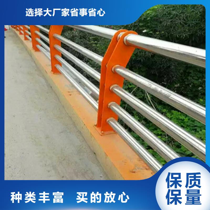 不銹鋼復(fù)合管護(hù)欄工藝層層把關(guān)