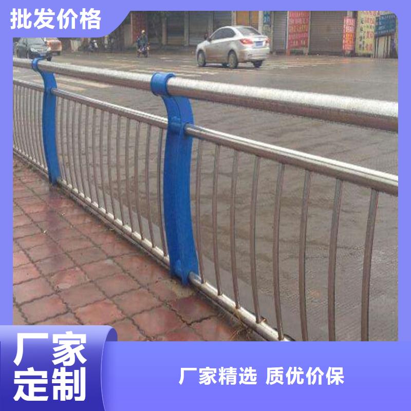 不锈钢复合管护栏河道景观护栏选择大厂家省事省心
