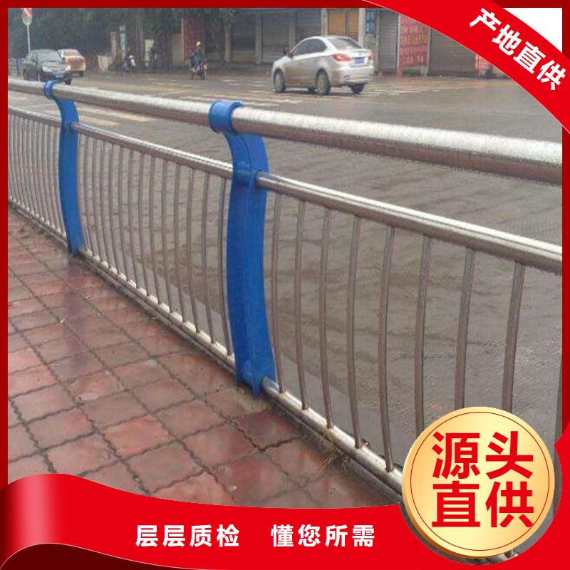 不銹鋼復合管護欄_立柱橋梁防撞護欄應用廣泛