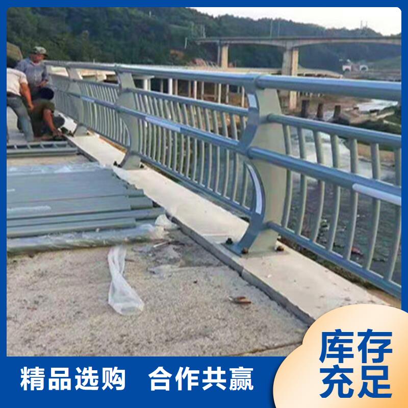 【不銹鋼復(fù)合管護(hù)欄-河道防撞欄桿品質(zhì)信得過】