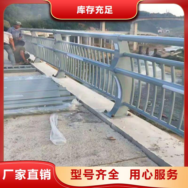 ：橋梁不銹鋼復(fù)合管護(hù)欄廠家批發(fā)