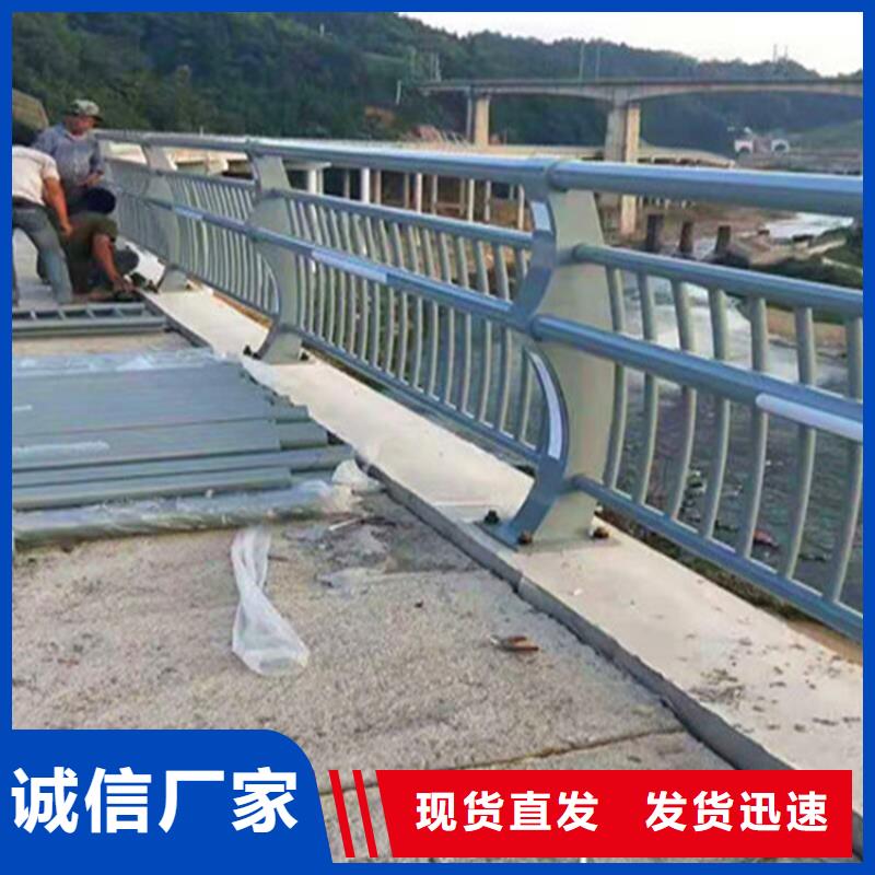 不銹鋼復(fù)合管護(hù)欄橋梁景觀欄桿符合行業(yè)標(biāo)準(zhǔn)
