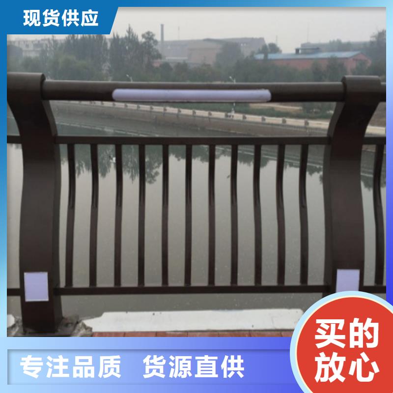 ：橋梁不銹鋼復合管護欄廠家批發