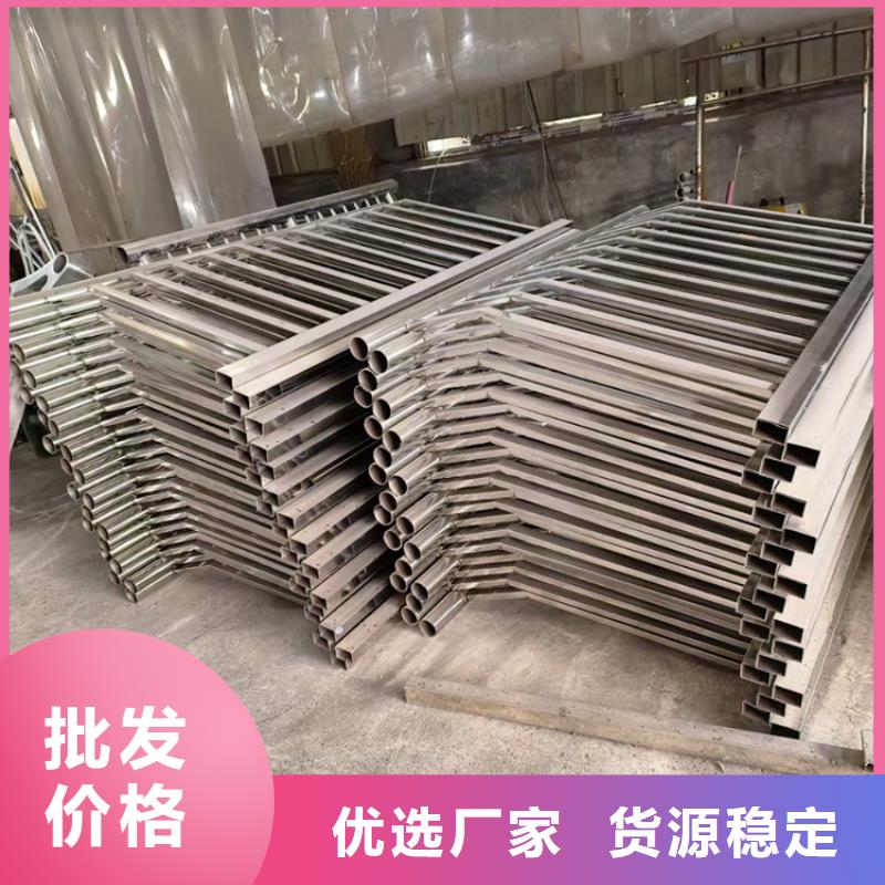 橋梁不銹鋼復合管護欄種類齊全正規廠家種類齊全