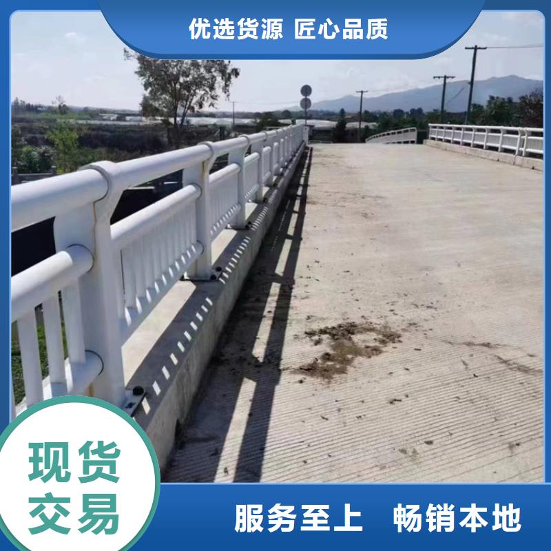 【不銹鋼復合管護欄不銹鋼復合管護欄廠家熱銷產品】