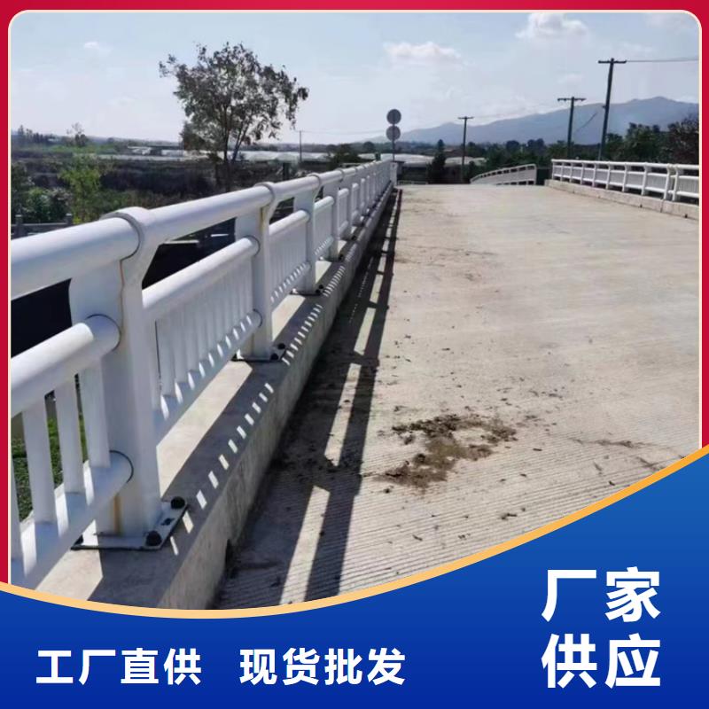 不銹鋼復合管護欄橋梁景觀欄桿支持定制貼心售后