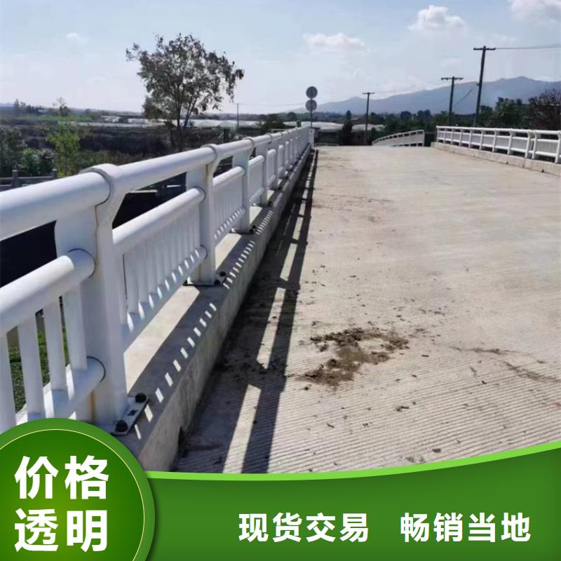 不銹鋼景觀護(hù)欄-視頻-信陽市不銹鋼景觀護(hù)欄-河南省信陽市新縣|浉河|洛陽|漯河|濮陽|安陽|南陽本地生產(chǎn)廠家