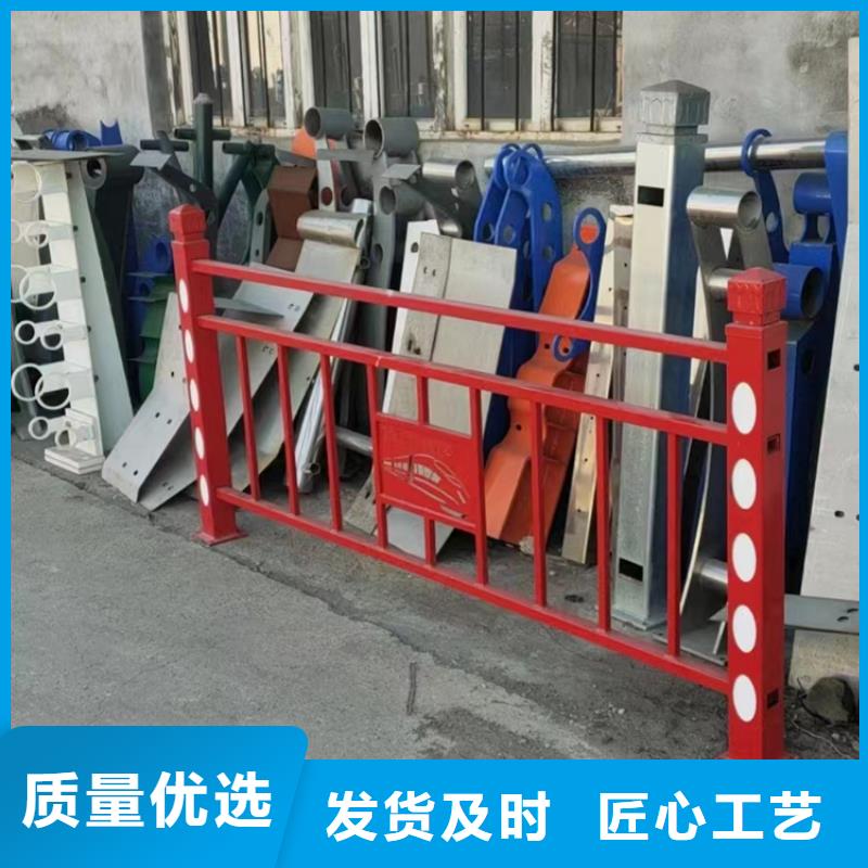 不锈钢复合管护栏镀锌波形护栏源头采购
