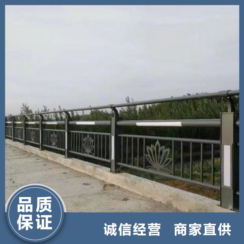 不銹鋼復合管護欄_不銹鋼復合管質保一年