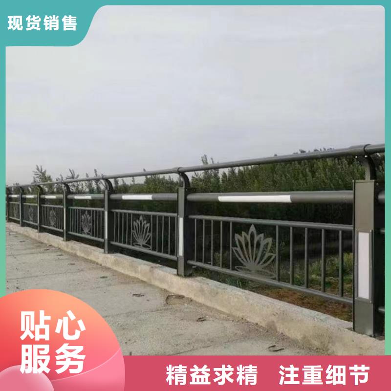 不锈钢复合管护栏【不锈钢复合管护栏厂家】款式新颖