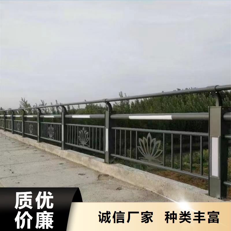 不銹鋼復合管護欄【河道景觀護欄】庫存豐富