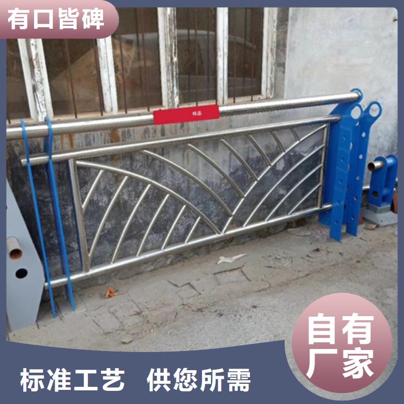 不銹鋼復合管護欄LED防護欄桿采購無憂