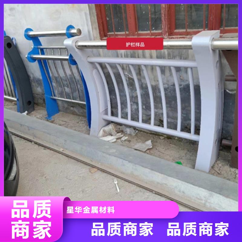 不銹鋼復合管護欄,【防撞立柱】質量層層把關