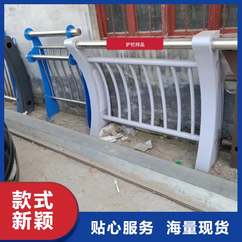 不銹鋼復合管護欄_立柱橋梁防撞護欄工廠采購