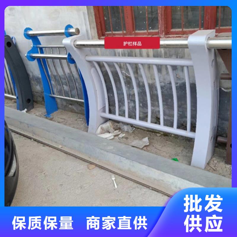 河道不銹鋼復合管護欄品質保障價格優惠