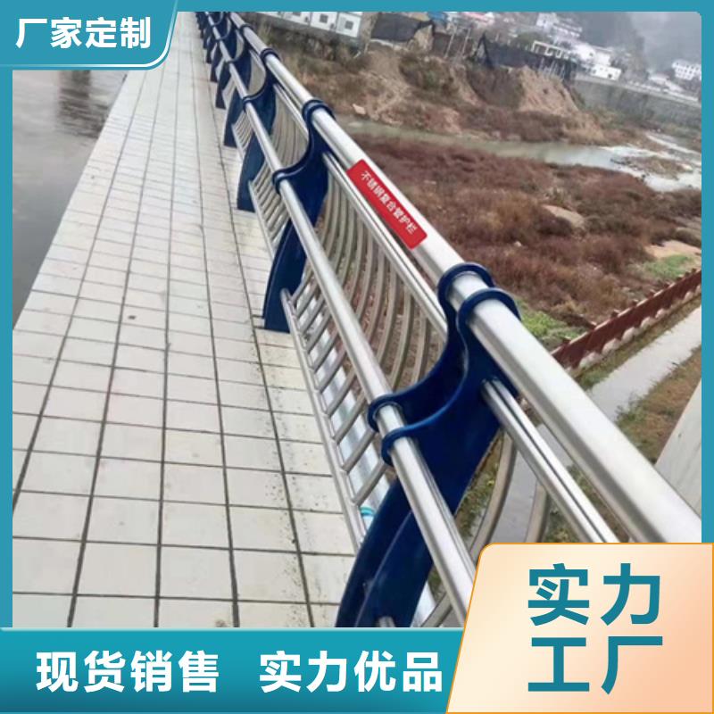 公路不銹鋼復(fù)合管護(hù)欄來(lái)廠考察廠家低價(jià)銷(xiāo)售