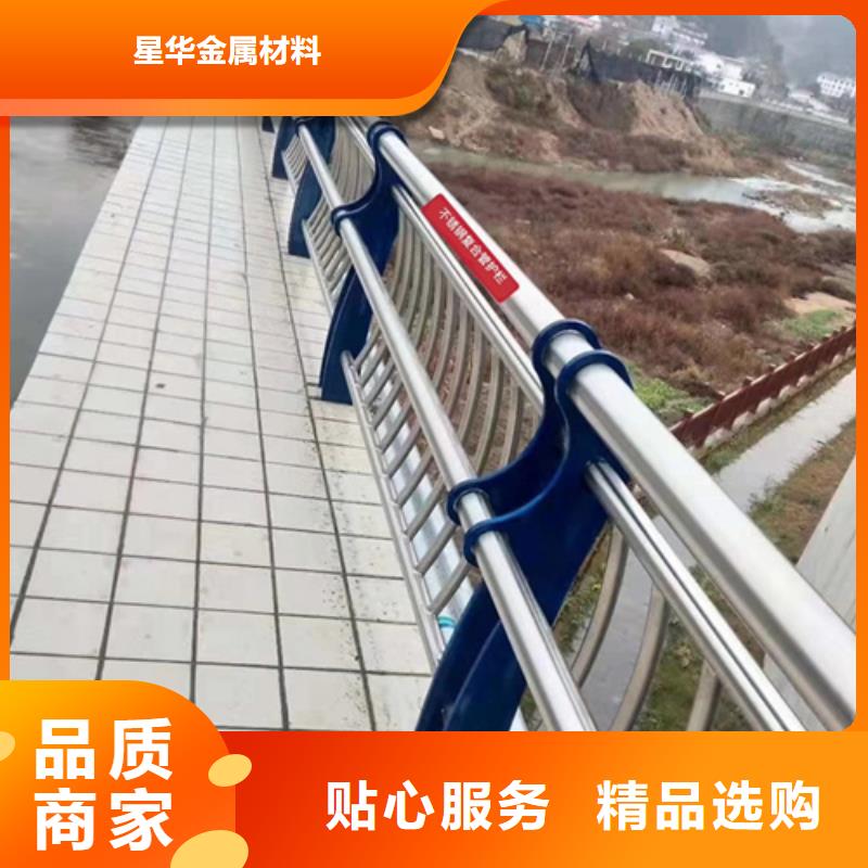 不銹鋼復合管護欄_橋梁防撞欄廠家當地廠家值得信賴