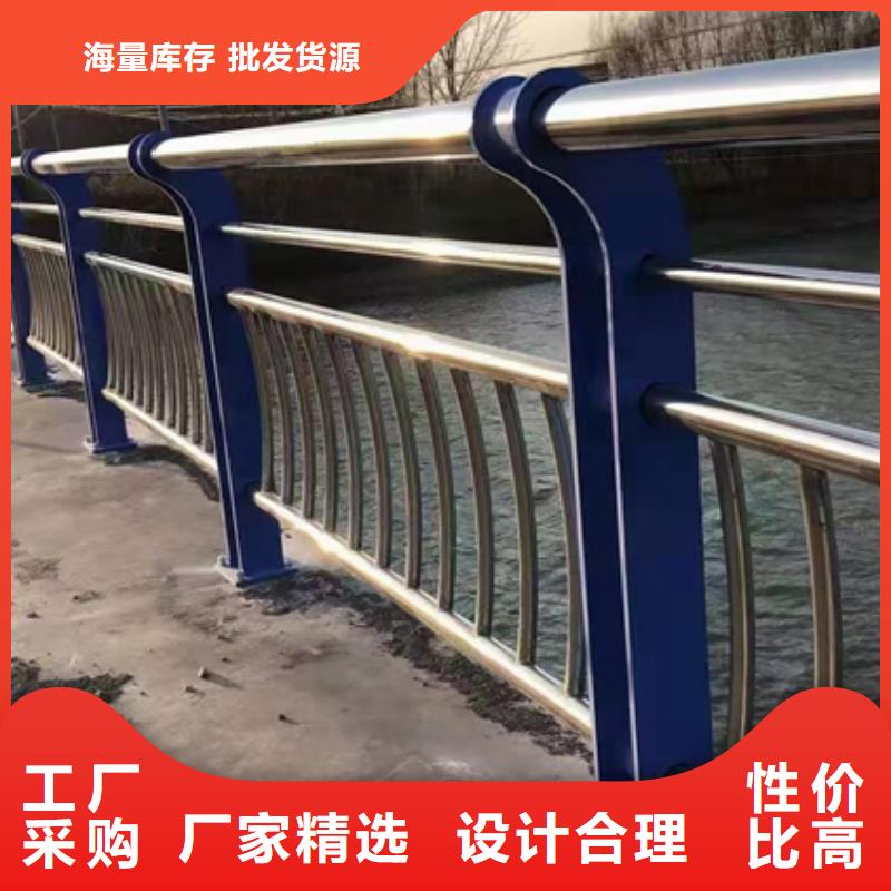 不銹鋼復合管護欄鍍鋅波形護欄品質保證實力見證