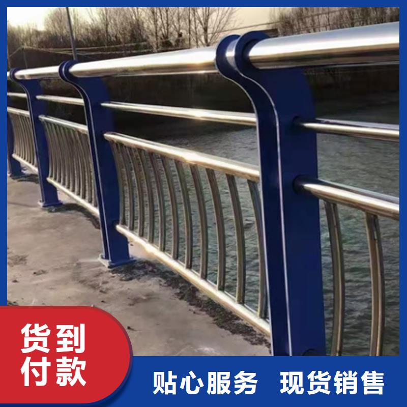 星华不锈钢景观护栏【 不锈钢复合管护栏,桥梁护栏厂家快速生产】