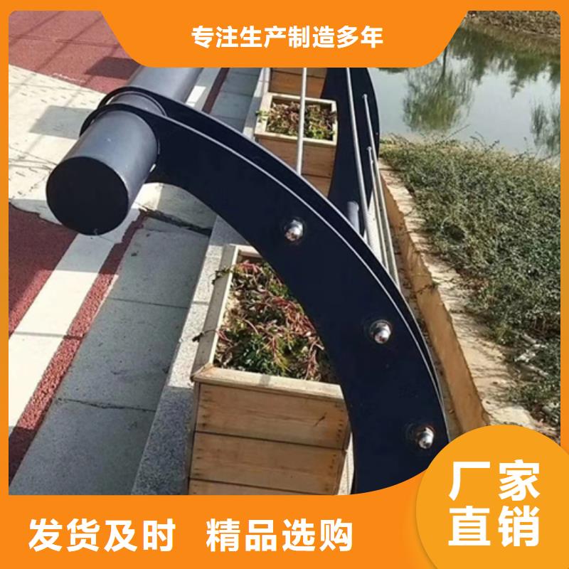 不銹鋼復合管護欄橋梁防撞立柱現貨供應