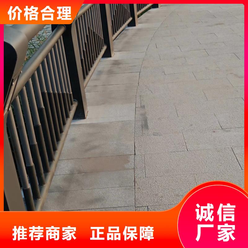 不銹鋼復合管護欄_立柱橋梁防撞護欄工廠采購
