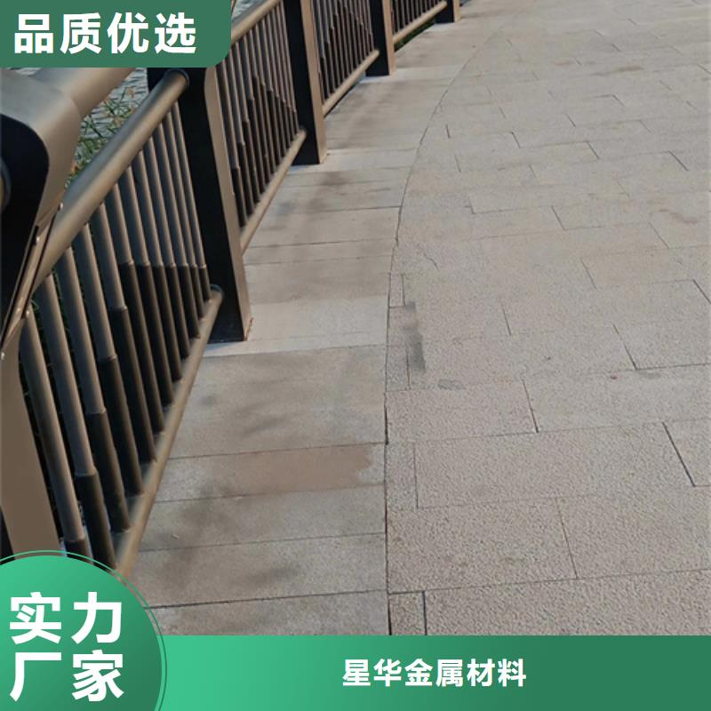 道路不锈钢复合管护栏厂家-值得信赖