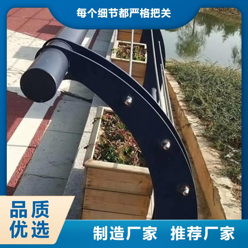 不銹鋼復合管護欄橋梁景觀欄桿批發價格