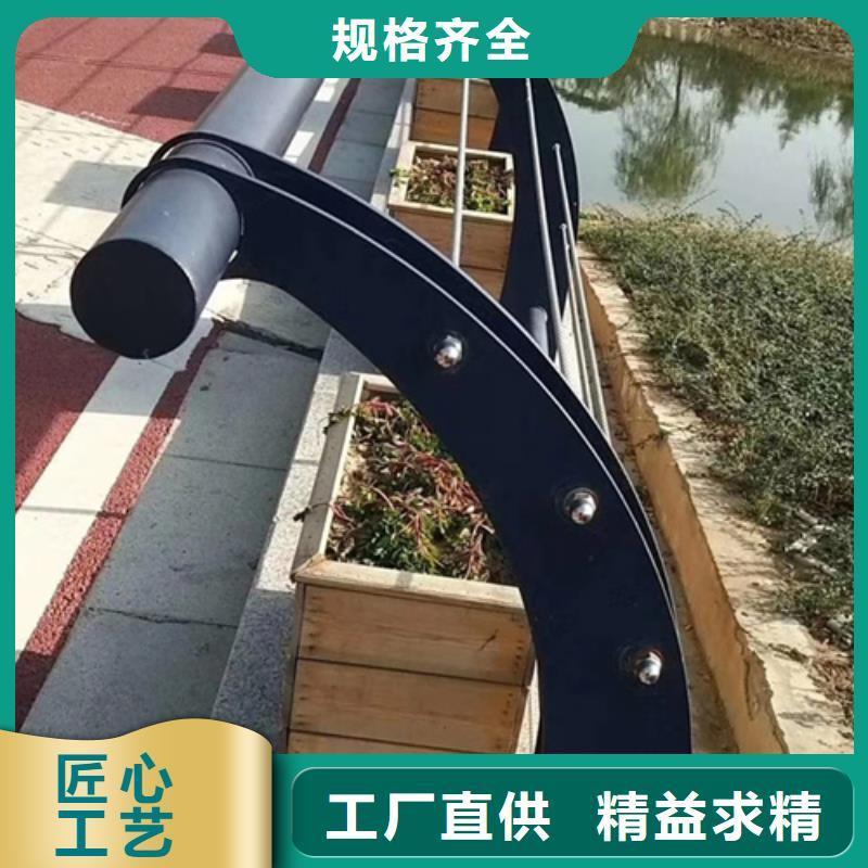 不銹鋼復合管護欄,【防撞立柱】質量層層把關