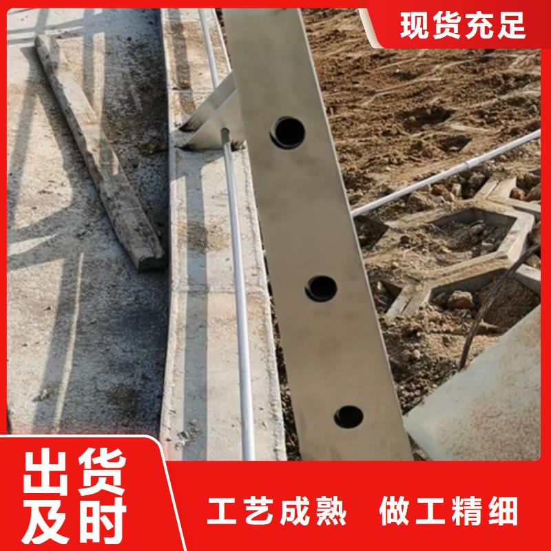 【不銹鋼復合管護欄】防撞護欄細節決定成敗