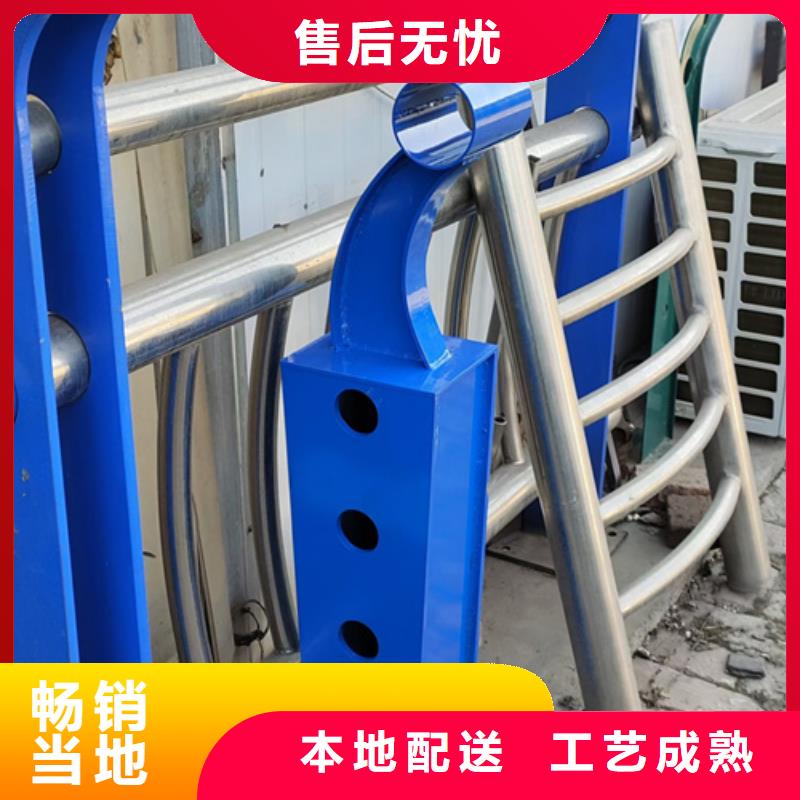 不銹鋼復合管護欄工藝層層把關